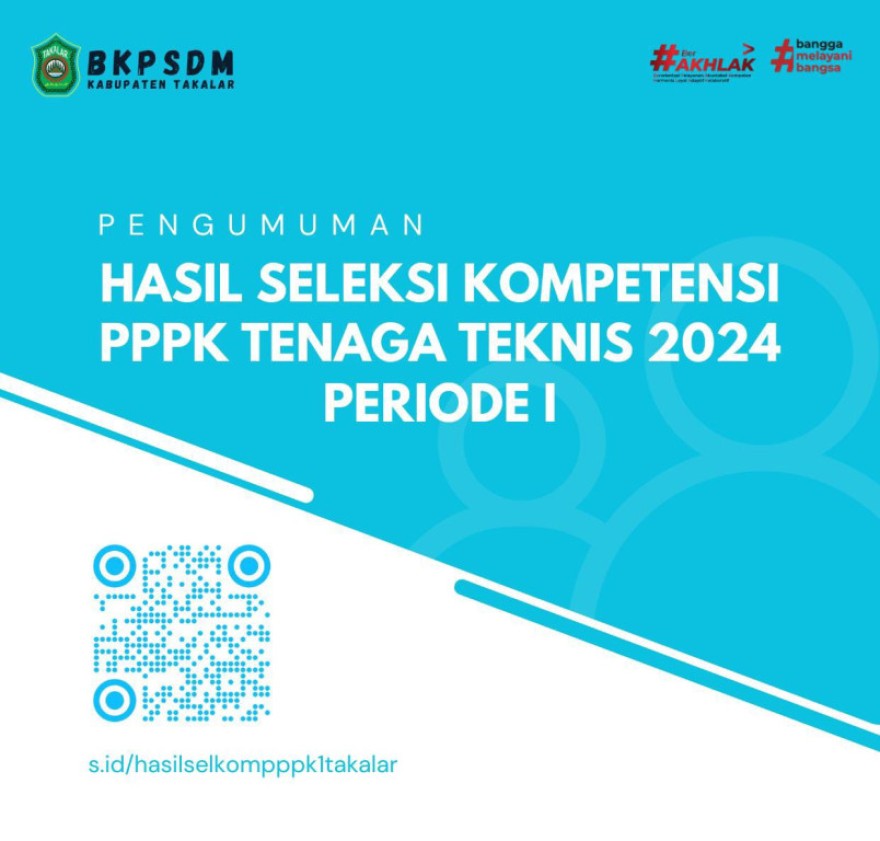 logo desa