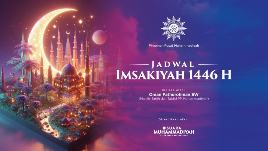 Jadwal Imsakiyah Ramadhan 1446 H / 2025 M